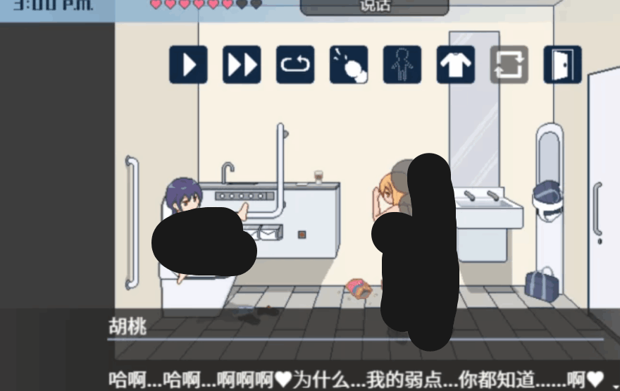 PC + 安卓推荐 像素沙盒 SLG 游戏 受孕之都欢迎您 種付都市へよ V1.01 官中 + 1.03 内嵌 AI 翻译 + 全 CG 存档【2.3G】图片-1 PC + 安卓推荐 像素沙盒 SLG 游戏 受孕之都欢迎您 種付都市へよ V1.01 官中 + 1.03 内嵌 AI 翻译 + 全 CG 存档【2.3G】图片-1