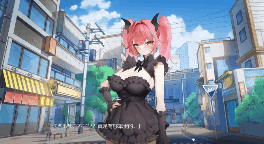 在愿望终结的世界拯救你 Ver1.0.7