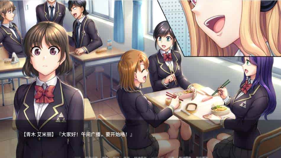秘密课程 -Secret Lesson-