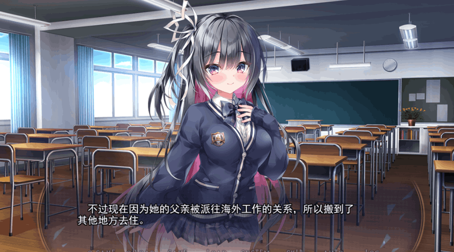 星光蓝～青梅竹马、最爱的女孩～ スターライト BLUE～幼なじみで推しの娘～
