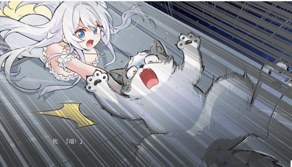在愿望终结的世界拯救你 Ver1.0.7
