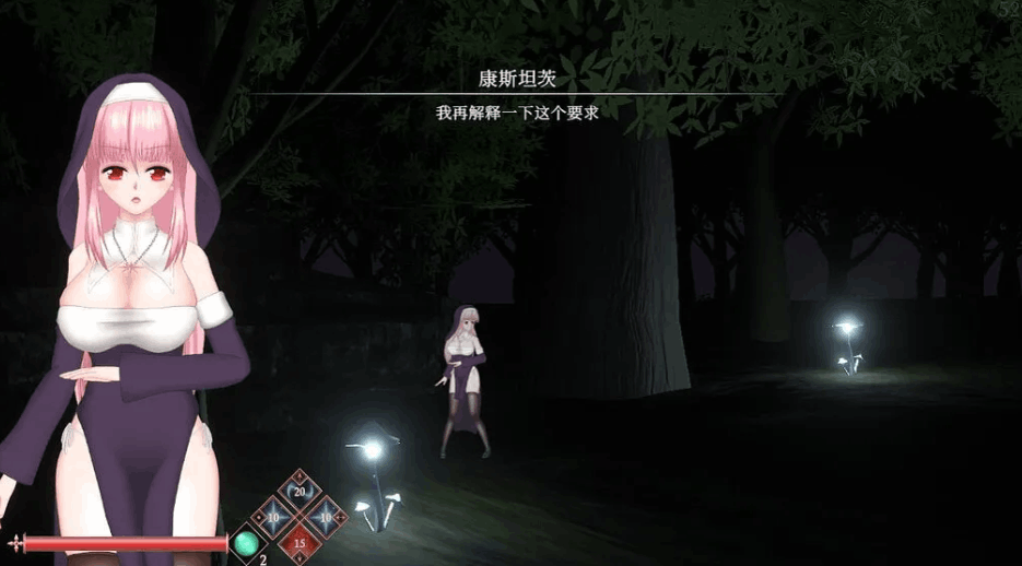 邪神祷告 罪恶的祈祷 UnHolY PraYeR