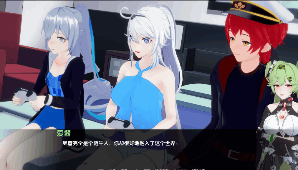 舰长/船长的奇异冒险 CaptainVRse Part 1(第1季完结版)+Part 2(第2季Ver1.1) 汉化版【9.04G】图片-1 舰长/船长的奇异冒险 CaptainVRse Part 1(第1季完结版)+Part 2(第2季Ver1.1) 汉化版【9.04G】图片-1