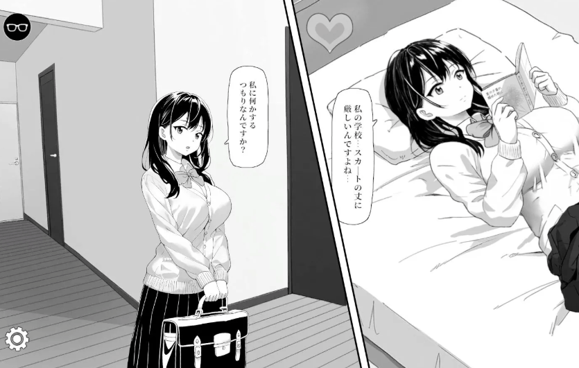 【互动 SLG / 官方中文 / 动态画面 / PC 平台】对懒散的侄女恶作剧了一下 無気力な姪っ子にイタズラしてみた Ver25.08.27 中文版【416M】图片-1 【互动 SLG / 官方中文 / 动态画面 / PC 平台】对懒散的侄女恶作剧了一下 無気力な姪っ子にイタズラしてみた Ver25.08.27 中文版【416M】图片-1