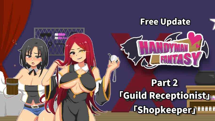 水电工幻想 Handyman Fantasy 图片-5