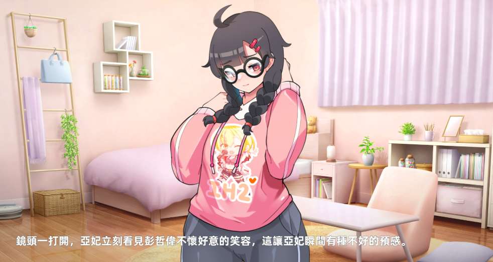 双面夜孃 嬢王のウラオモテ
