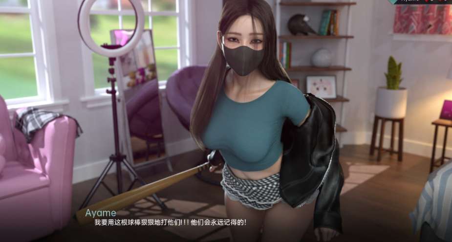 亚洲风策略模拟（SLG）游戏《爱与诱惑 Love and Temptation》