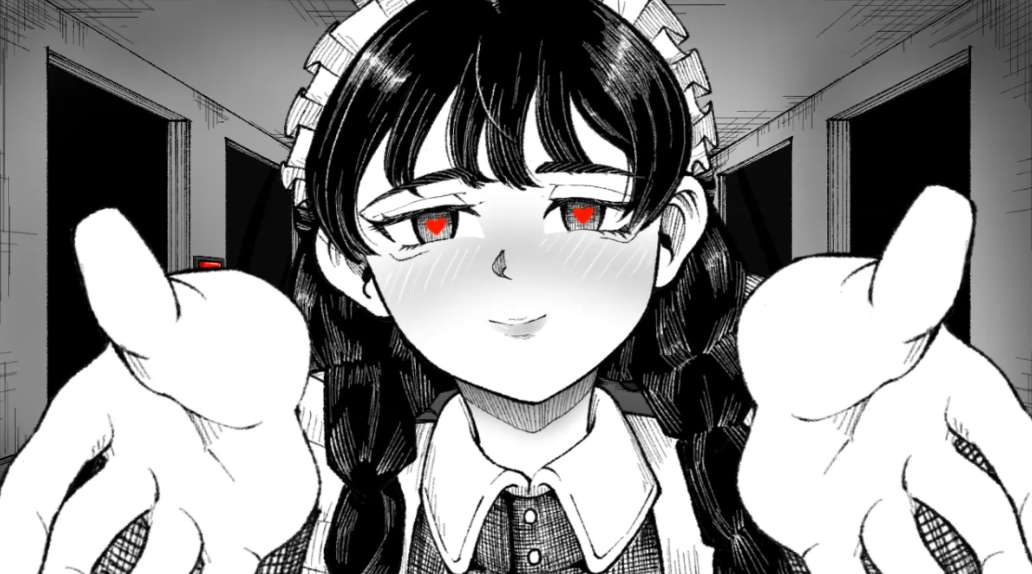 天堂女仆 Maid in Heaven