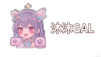 galgame游戏网站